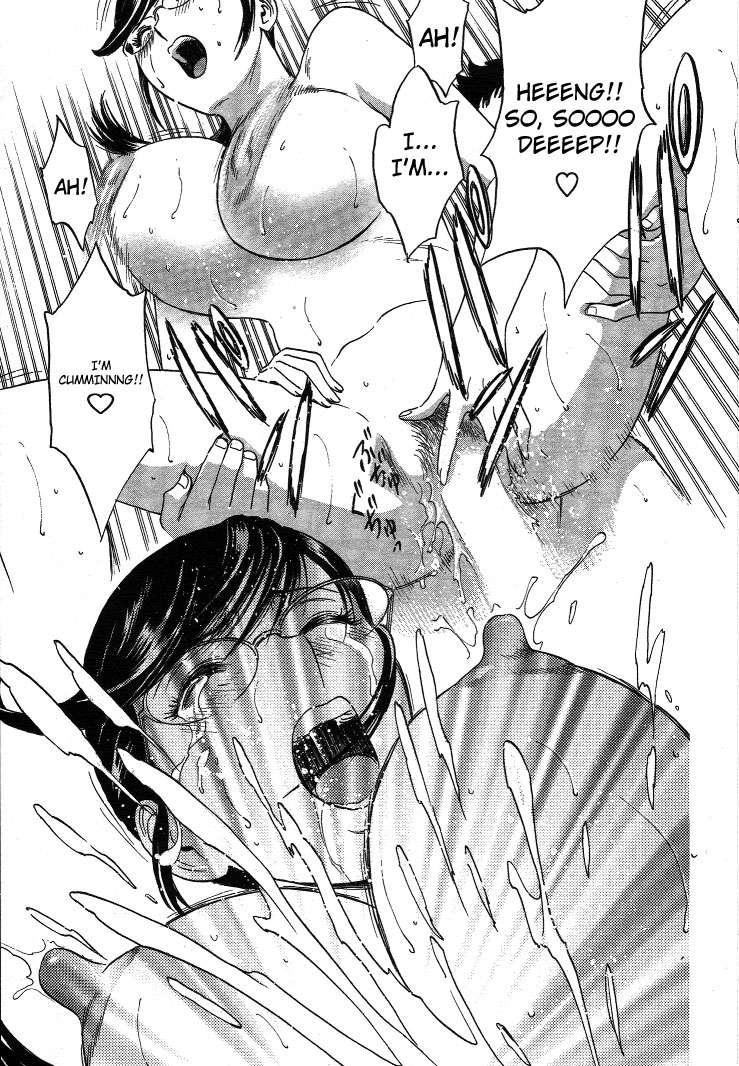 Boing Boing Teacher Chapter 2000 Page 188